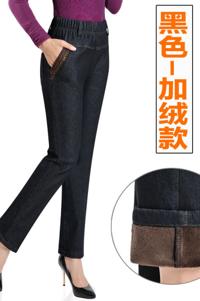 迪鲁奥(DILUAO)新款女装妈妈裤子秋季新款 高腰松紧腰涂层牛仔布裤女长裤 裤中老年女裤