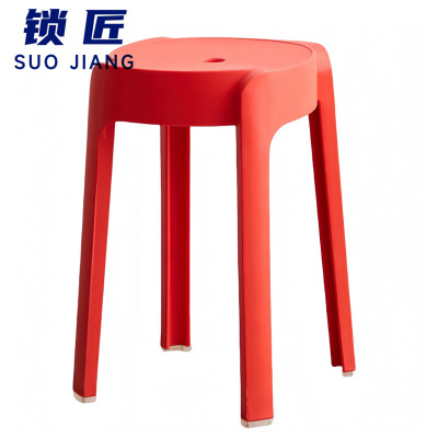 锁匠 塑料凳子 红色 个