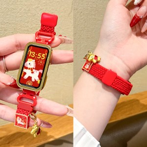 适用于小米watchs4 41mm表带