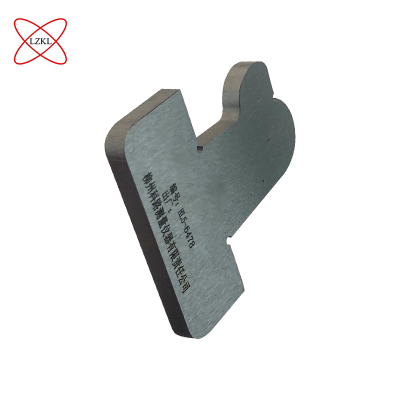 LZKL防脱台校对样板KL-CD-240045-02-2016件