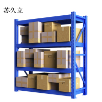 苏久立承重1000kg货架置物架钢制货架长150宽50高200CM