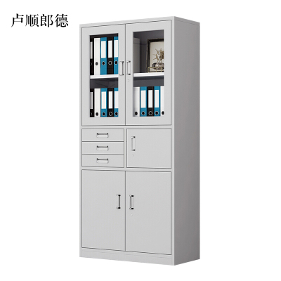 卢顺郎德钢制文件柜档案柜财务凭证柜带锁储物柜铁皮柜书柜偏三内保文件柜