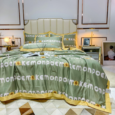 朵淑夏凉被子天丝夏凉被空调被单水洗真丝夏被三四件套