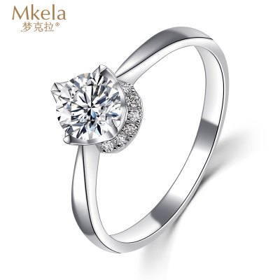 梦克拉18K金钻石戒指群镶戒指求婚戒指结婚钻戒女戒流光溢彩