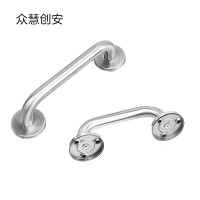 众慧创安 不锈钢门把手 弯头拉手 孔距225mm 个
