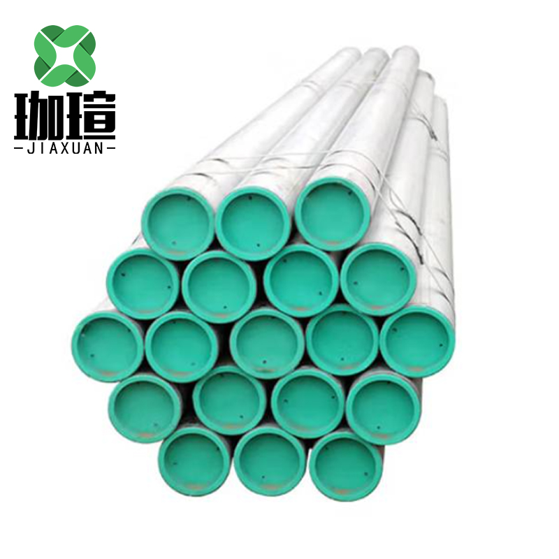 珈瑄 衬塑钢管 外镀锌内衬塑钢管给水钢塑复合管 DN200 单位:米