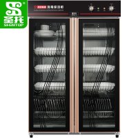 圣托(Shentop)910L双门 大容量红外线保洁柜 餐厅饭店酒店消毒碗柜 低温餐具消毒柜DAB02