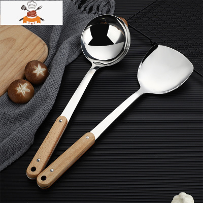 实木柄304不锈钢大号汤勺长柄防烫勺子家用厨房盛汤粥稀饭炒菜勺 敬平 [两件套]大汤勺+锅铲