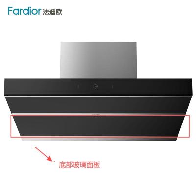 帮客材配 全新原装法迪欧烟机CXW-268- J9016R 旧款 单挂钩 底部钢化玻璃 前务必验货