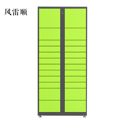 风雷顺智能快递柜小区快递自提柜派件柜室外寄存柜信报箱储物柜24格副柜