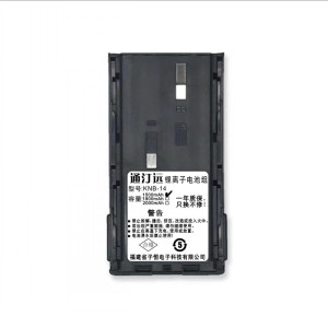 通汀远适配TK3107电池 KNB-14/块(1500mAh)