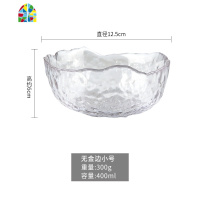 INS金边玻璃碗日式蔬菜沙拉碗创意茶洗客厅水果盘家用大号甜品碗 FENGHOU 蓝色大号送叉子