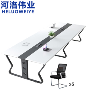 河洛伟业