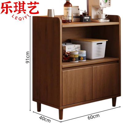 乐琪艺