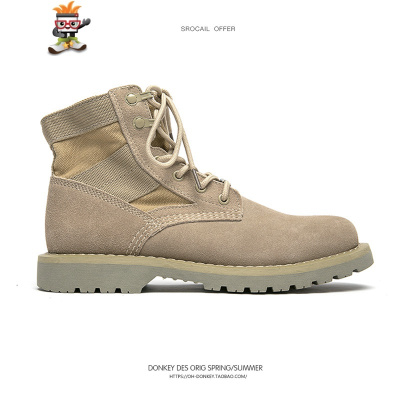 多嘴驴donkey 中帮工装大靴情侣鞋马丁靴男复古平底短靴沙漠靴 闪潮