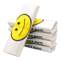 泉好 打包收纳袋 5丝30*48cm*50个 包