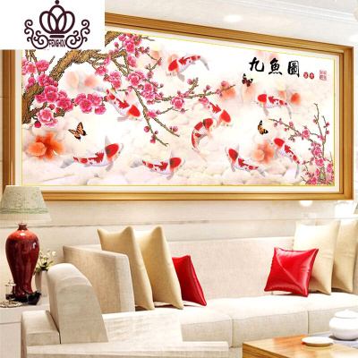 封后(FENGHOU)九鱼图十字绣钻石绣2019新款5d钻石画满钻客厅贴钻简约现代砖石秀满钻全贴-240*100厘米