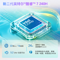 惠普(HP)星BookPro16-az0068TU笔记本电脑轻薄本16英寸商务办公学生(Intel Core 7-240H 32G 1T 2.5K 240Hz )银