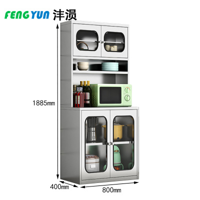 沣涢 不锈钢茶水柜 800*400*1885mm 个