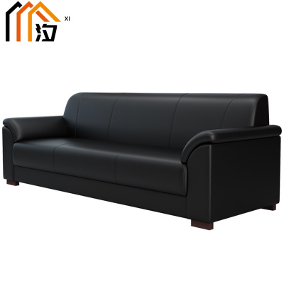 汐接待沙发三人张