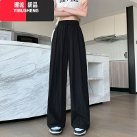 YIBUSHENG季阔腿裤2024新款冰丝山本裤女高腰垂感小个子日系慵懒风休闲裤