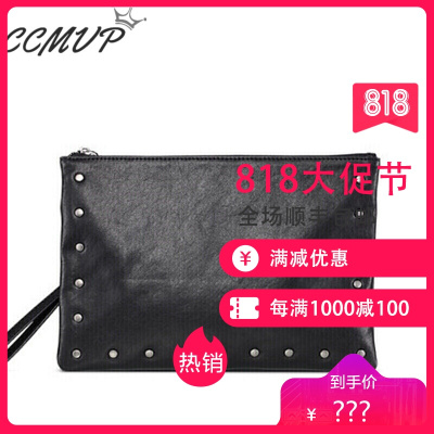 CCMVP品牌自营质量保证-CCMVP朋克风铆钉信封手拿包大容量手挽包青年商务休闲男士手包