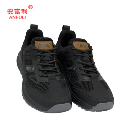 安富利 防滑工作鞋 321/双