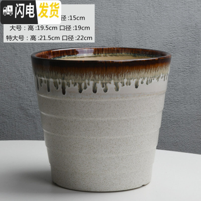 三维工匠欧式简约花盆陶瓷特大号落地阳台客厅桌面绿萝虎皮兰花盆批发 白流釉高款(送塑料托盘) 特大花盆容器