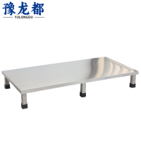 豫龙都底座托架1.2m个