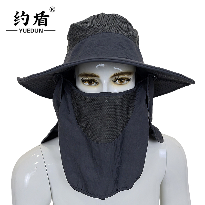 约盾 防晒工作帽(可拆卸)TM992/顶