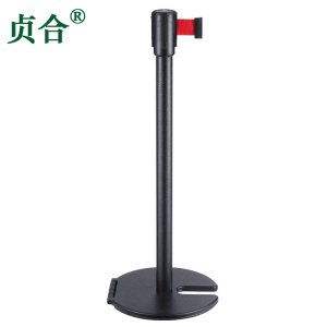 贞合U型可移动栏杆 可叠放 一米线 350*350*910MM 个