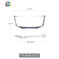微波炉专用耐热玻璃碗家用大号水果沙拉碗创意透明汤碗加厚泡面碗 FENGHOU 5.6英寸小号2个装(送2个果叉)