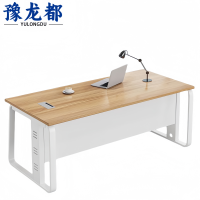 豫龙都办公桌1.2m张