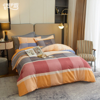 伊伊爱 全棉磨毛条纹系列四件套