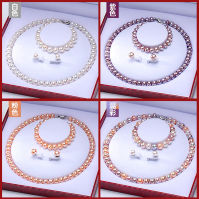 海瞳彩色系珍珠项链女彩梦-经典粉色紫色项链串链送妈妈母亲礼物饱满真珠短款锁骨链品牌珍珠首饰混彩色项链+手链套装-8-9mm