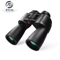 艾立仕Elvis 高清双筒望远镜 HH20X50L 多层镀膜防水观鸟轻便探险