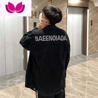 七斓社会精小伙牛仔外套男潮流帅气夹克网红同款后背烫钻上衣