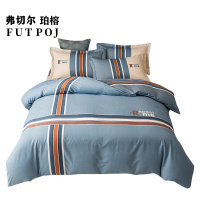 弗切尔珀榕 纯棉加密四件套蓝调系列 (套)