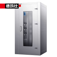 德玛仕(DEMASHI)不锈钢风淋室 单人单吹风淋通道食品厂工厂用风淋房风淋房红外感应DMS-FLS-D1100A2