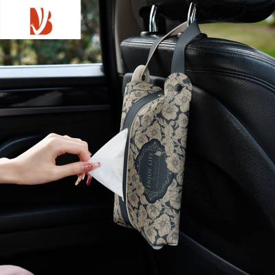 三维工匠美式轻奢风皮革纸巾盒纸巾袋挂式汽车抽纸盒车载纸巾套创意高级感 多用皮革抽纸盒-美式轻奢风3