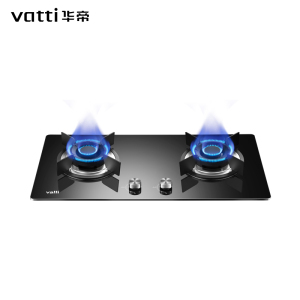 华帝(vatti)JZT-B8406B祥云天然气灶 4.5KW大火力 一级能效节能猛火灶 钢化玻璃台嵌两用双眼灶具