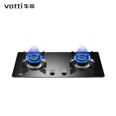 华帝(vatti)JZT-B8406B祥云天然气灶 4.5KW大火力 一级能效节能猛火灶 钢化玻璃台嵌两用双眼灶具