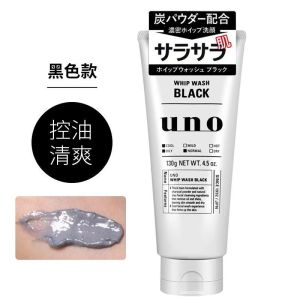 资生堂uno洁面补水保湿洁面乳洗面奶 控油平衡 黑色130g装