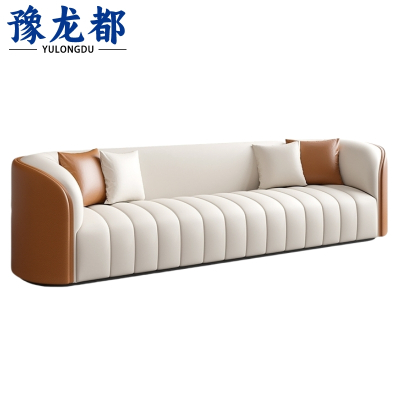 豫龙都洽谈沙发双人位张