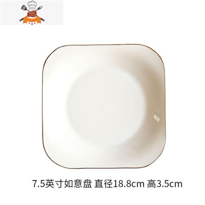 敬平高级感网红2021新款金边陶瓷餐盘盘子碟子菜盘创意北欧风家用深盘