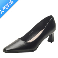 SUNTEK高跟鞋女黑色职业工作鞋2023新款春秋面试久站不累脚粗跟通勤单鞋