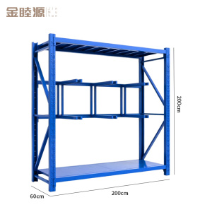金睦源 JIN MU YON 工具架 200*60*200cm 组