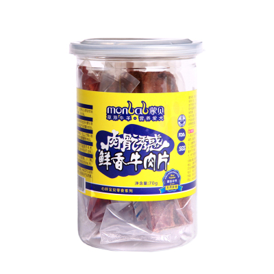 蒙贝鲜香牛肉片100g 牛肉味 狗零食宠物食品狗狗小型犬泰迪磨牙牛肉干(monbab)