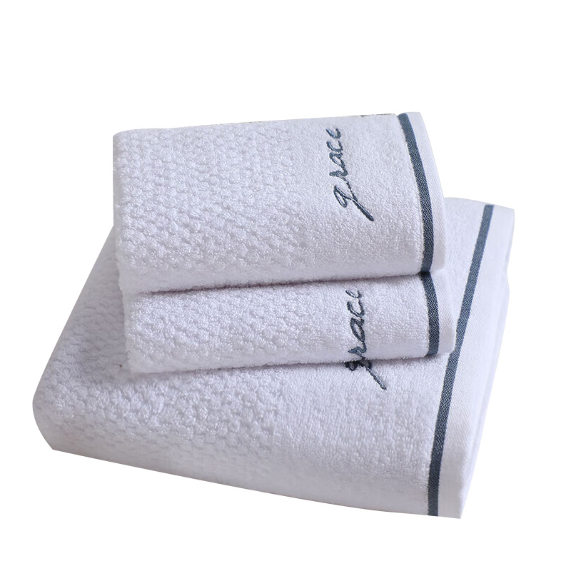 洁丽雅毛浴巾组合装干爽厚实饱满透气细腻白色7254/7253