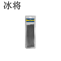 冰将 双头十字批头双截棍电动螺丝刀头 200mm 盒